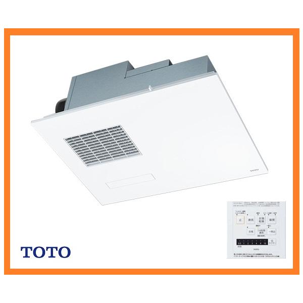 TOTO 三乾王 浴室換気暖房乾燥機 1室換気 100V 天井埋込型 DCモーター