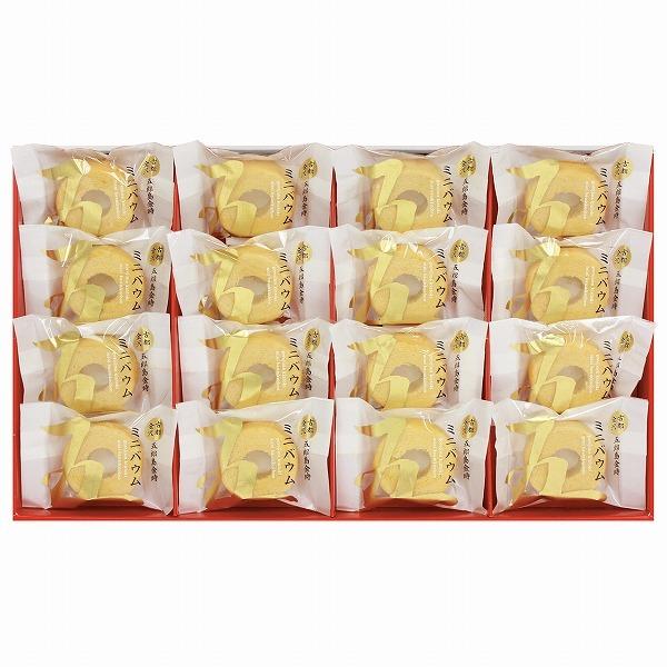 和歌山県 五郎島金時 ミニバウムクーヘン バームクーヘン スイーツ お菓子 洋菓子 お取り寄せスイーツ おしゃれ Apide6971 942 Apide6971 942 ファッションラボ 通販 Yahoo ショッピング