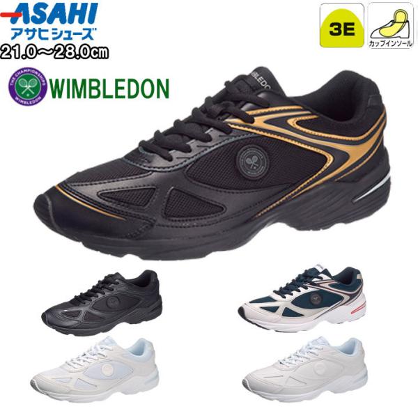 C V[Y Xj[J[ EH[LOV[Y Y fB[X   EBuh WIMBLEDON 3E jp 051 ATqV[Y asahishoes