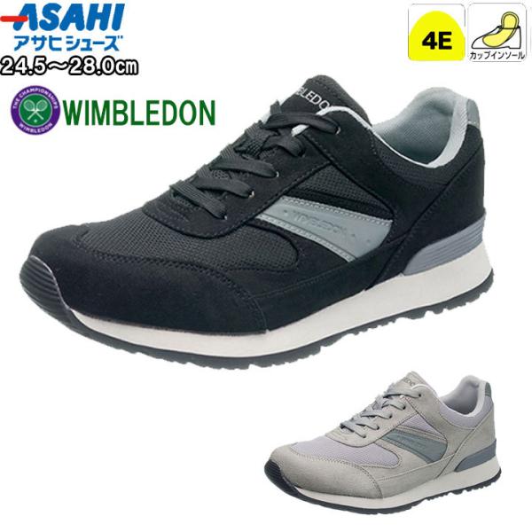 C V[Y Xj[J[ EH[LOV[Y Y  O[ ubN  EBuh WIMBLEDON 4E  m039 ATqV[Y asahishoes