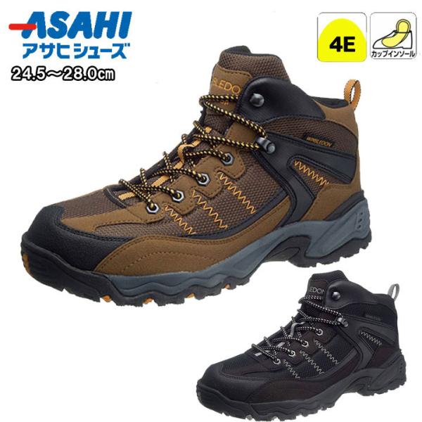 ATqV[Y asahishoes C V[Y Xj[J[ nCJbg X|[c EBuh h݌v j Y  uE ubN m047ws