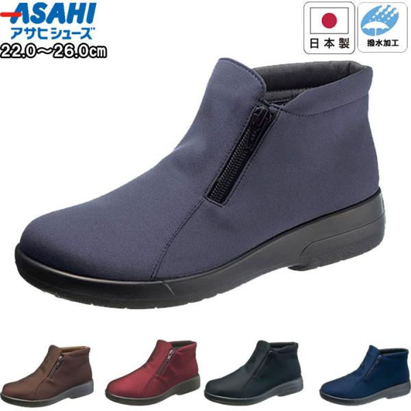 C V[Y Cu[c V[gu[c fB[X    uE  O[ gbvhC H tdy3912a-pb ATqV[Y asahishoes