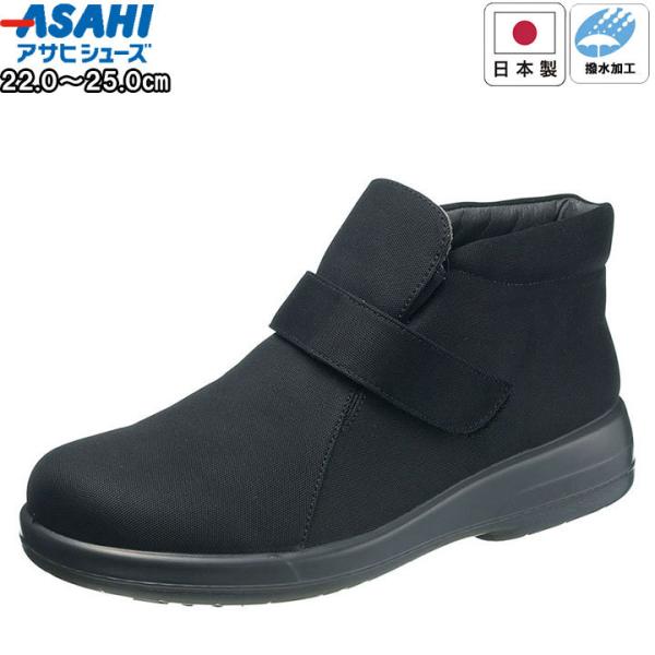 C V[Y CV[Y Cu[c fB[X  ubN gbvhC H tdy3939 ATqV[Y asahishoes