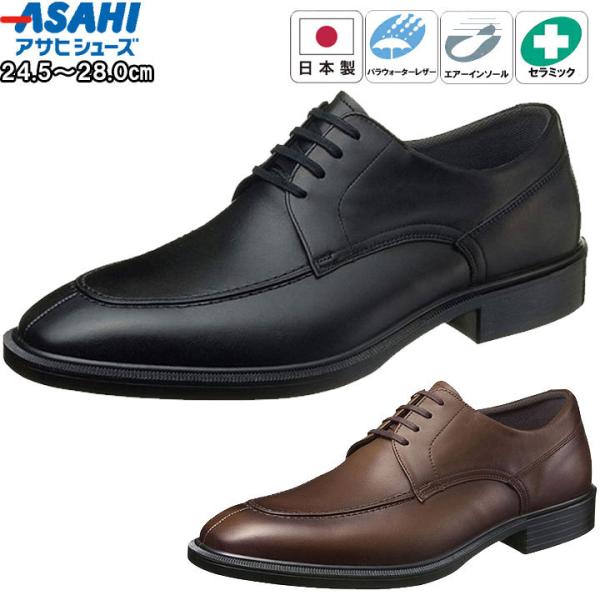 ATqV[Y asahishoes C V[Y rWlXV[Y ʋΉ ʋ rWlX hϋv J̓ Y j  ubN uE tk3308