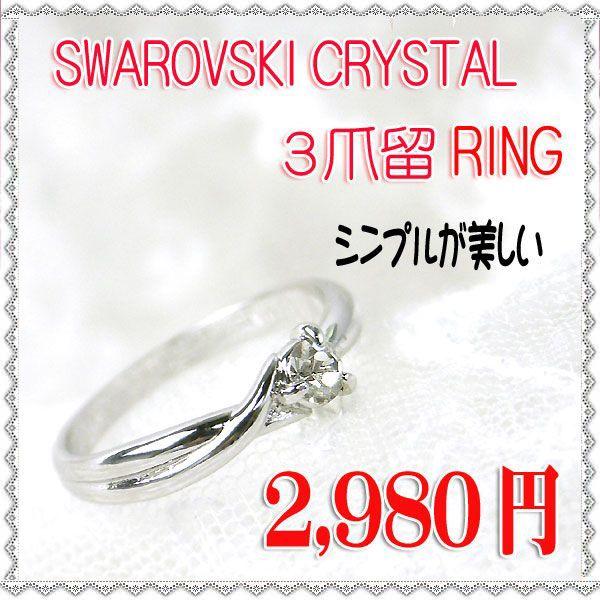  O w fB[X XtXL[NX^Β܎~߃O Z[