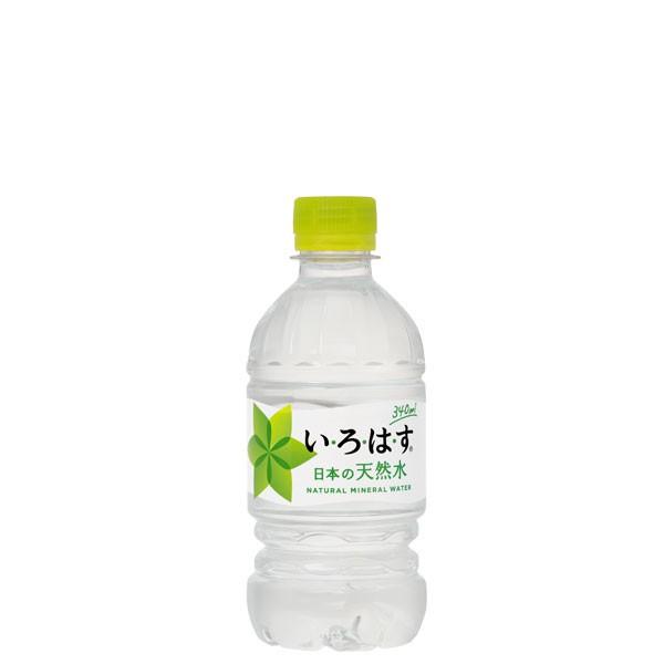 い ろ は す いろはす 水 340mlpet 小型 ペットボトル 24本入り 1ケース 送料無料 コカ コーラ 直送 コカコーラ 4902102093972 Cc4902102093972 So ファッションラボ 通販 Yahoo ショッピング