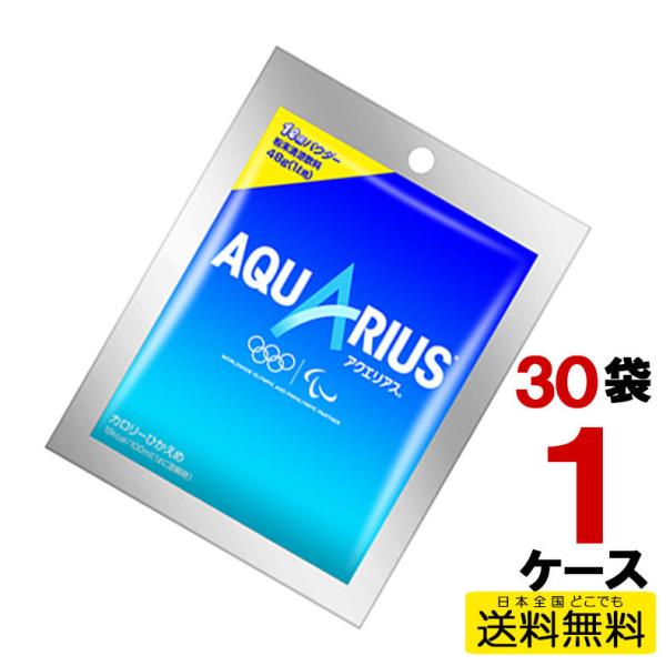 ANGAX pE_[obO 48g(30) 1P[X 30 X|[c 4902102143066  RJR[ RJER[ 