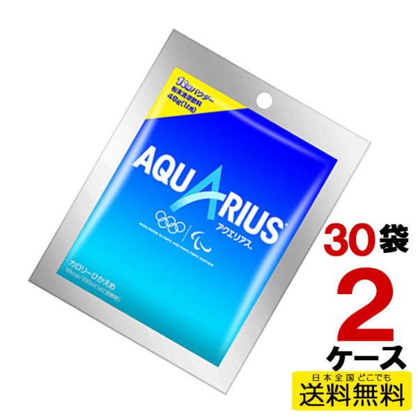 ANGAX pE_[obO 48g(30) 2P[X 30 v60 X|[c 4902102143066  RJR[ RJER[ 