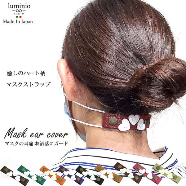 }XN ɂȂȂ ObY }XNXgbv fB[X  {v {  LbY q 킢 U[ }XNoh }XN⏕ {