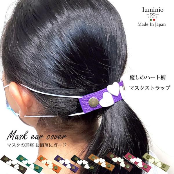 }XNXgbv  q LbY }XN ɂȂȂ ObY {v { ȒP fB[X 킢 U[ {v }XNoh }XN⏕