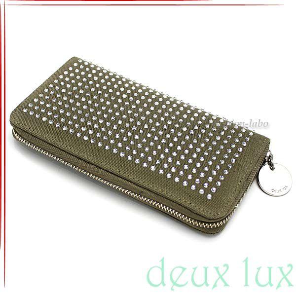 ヒトポン♡deuxlux財布　キラキラ　ラインストーン財布　長財布 Deux Lux（デュ ラックス） レディース 財布 長財布 ブランド ビジュー