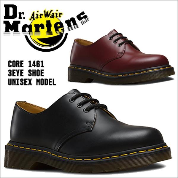 【返品不可】 ブーツ ドクターマーチン Dr.Martens 1461ベックススクウェアード ブラック 黒 27875001 メンズ