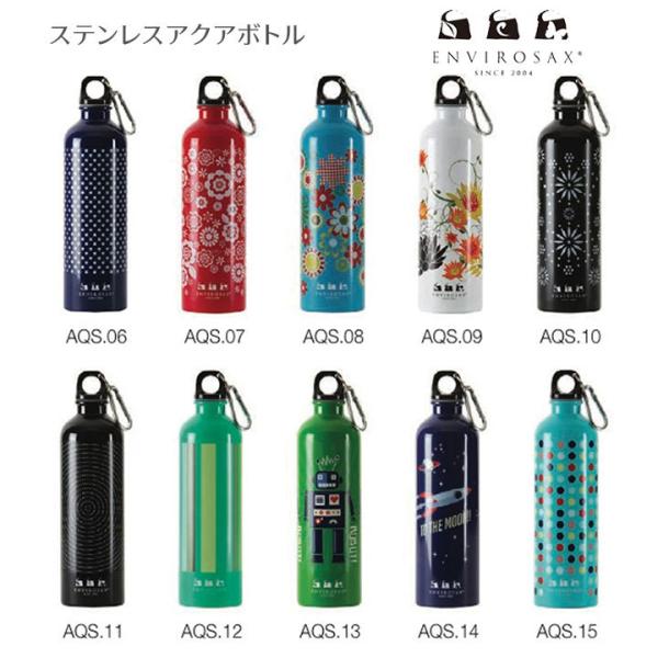 [ GrTbNX ANA{g  500ml   k k GR{g X{g 킢 v[g Jo envirosax envaqua