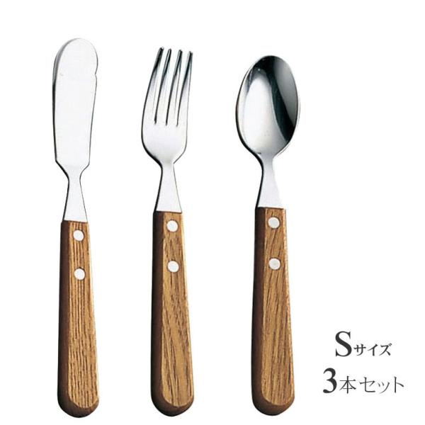 [ ZCX SALUS Xv[ tH[N iCt STCY 3{Zbg Jg[ XeX VR H voX Provence  uh