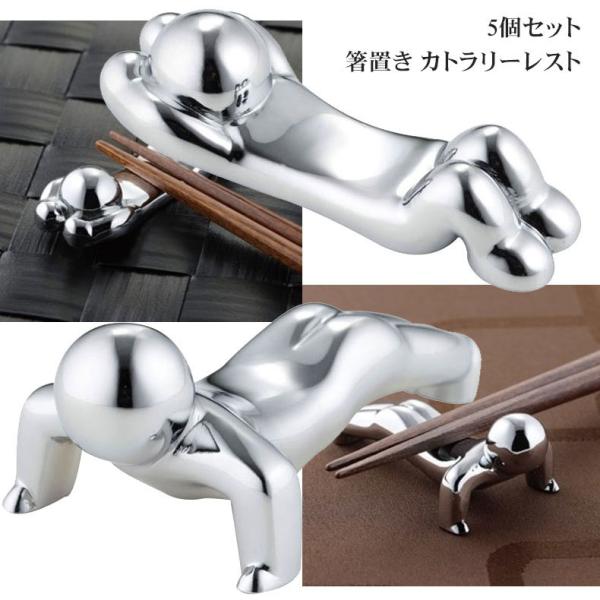 ZCX SALUS  Jg[  u 5Zbg Jg[Xg iCtXg ͂ H  ΂{N!u r  fight