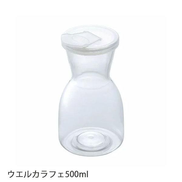 [ ZCX SALUS EGJtF 500ml  W[X C sb`[  o[ Xg JtF X  Vv  uh