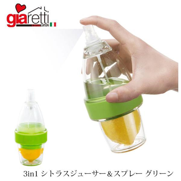 WAbeB giaretti 3in1 VgXW[T[Xv[  NA{g Lb` 䏊pi  i XNC[U[ O[ gr-k434