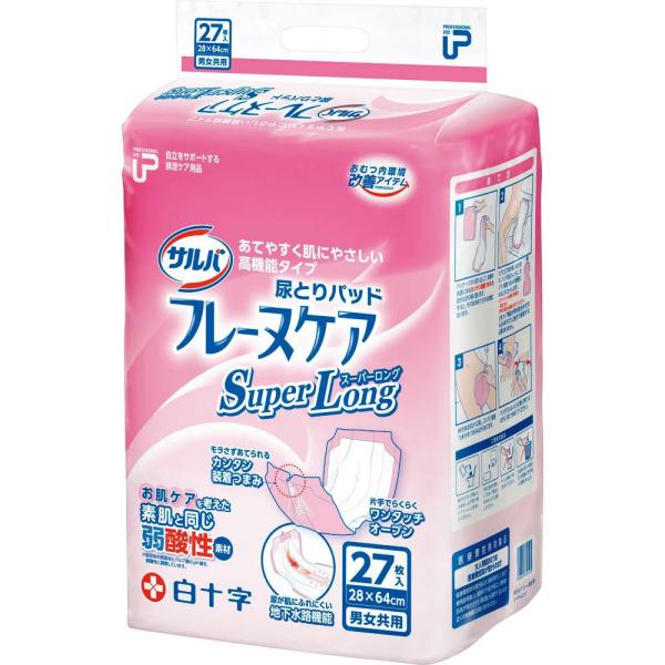 \  PUTo t[kPA X[p[Oi9񕪁j27 3܃Zbg jp Icpbg AƂpbh Apbh ARpbh