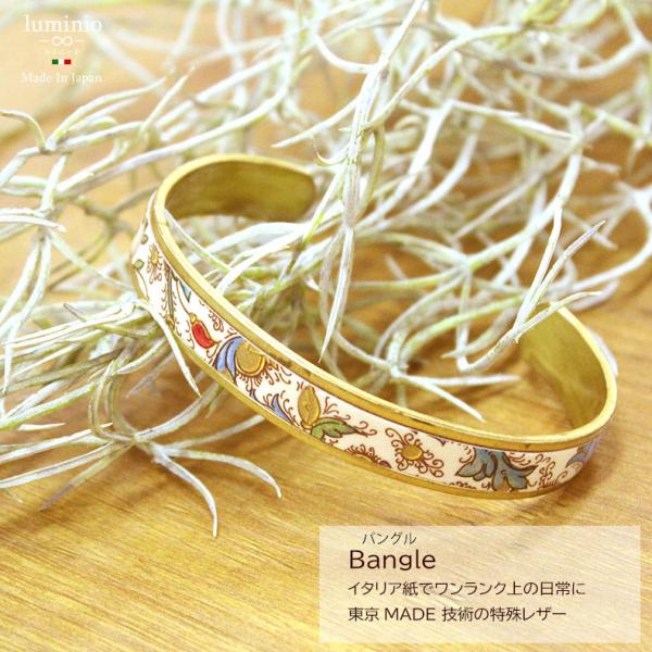 oO fB[X  { C^A  AeB[NS[h }`J[ luminio ~j[I uh itp001006