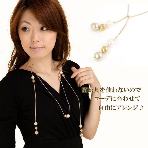 Vajra @W OlbNX p[ Gbg lbNX S[h  p[eB[ ꂢ Jv-5025