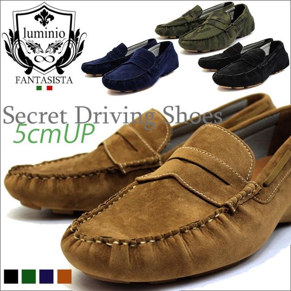 [t@[ Y hCrOV[Y C V[NbgCq[ 5cmUP V[Y Xb| JWA ~j[I luminio