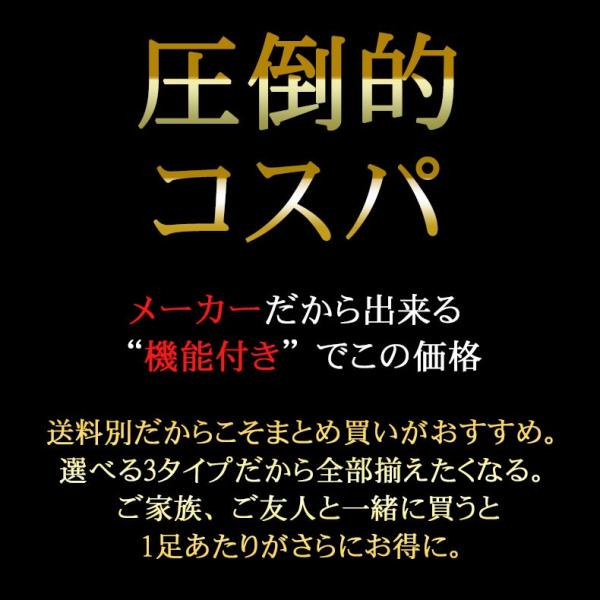 ビジネスシューズ プレーントゥ メンズ コスパ 快適 防水 軽量 フォーマル 紳士靴 ローファー モンクストラップ 外羽根 黒 3e 革靴 Luminio ルミニーオ Buyee Buyee Japanese Proxy Service Buy From Japan Bot Online