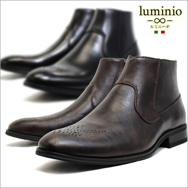 u[c Y C ~j[I luminio V[gu[c Wbp[u[c TChSAu[c TChWbv V[Y JWA