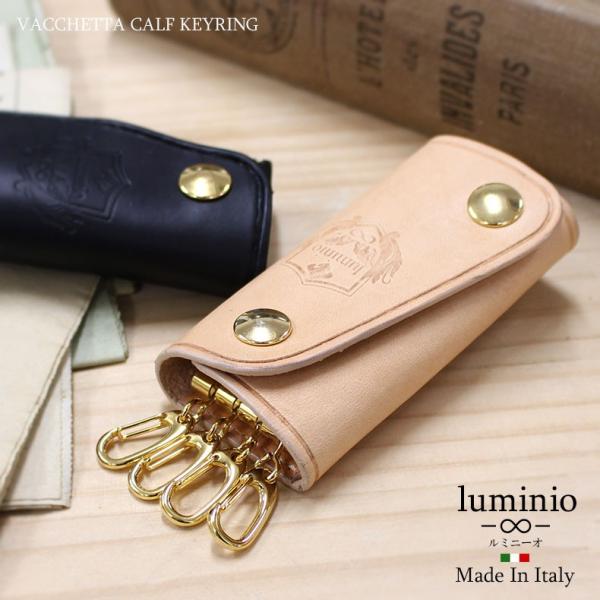 �L�[�P�[�X �����Y �{�v 4�A �C�^���A�����U�[ �L�[�J�o�[ ���f�B�[�X luminio ���~�j�[�I �C�^���A�� ������� lumin1211 �A���e�B�[�N