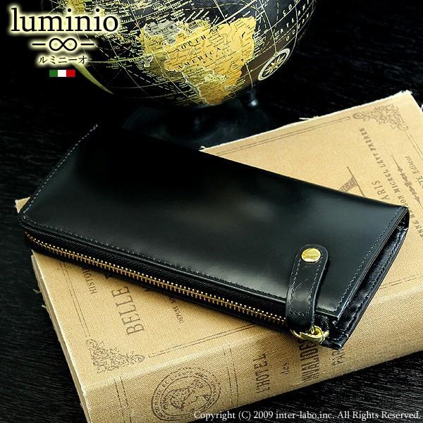 財布 メンズ 長財布 本革 コードバンレザー L字ファスナー ブラック 黒色 ルミニーオ Luminio 馬革 ホースハイド ブランド 代 30代 40代 50代 Luminio2 ファッションラボ 通販 Yahoo ショッピング