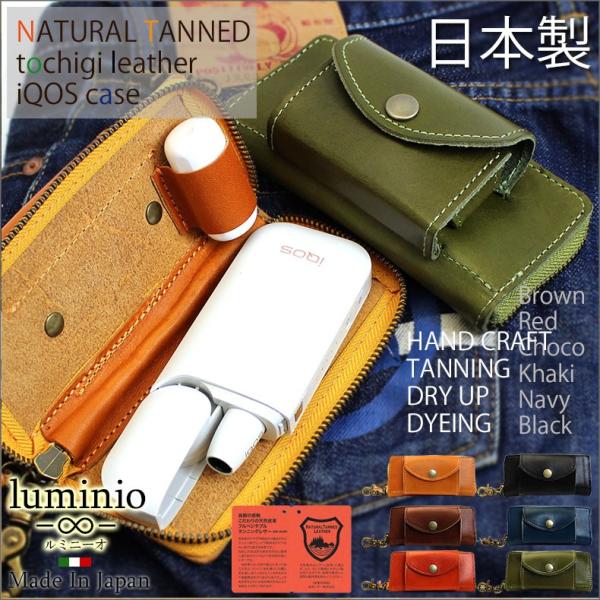 AEgbg ACRXP[X iQOSP[X ACRXz_[ Y fB[X Ȗ؃U[ { W[Y kv {v ~j[I