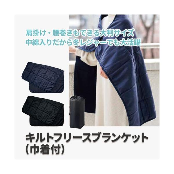 }[NXX^C Lgt[XuPbg Вt Ђ| Vv n Y fB[X h TR-1022