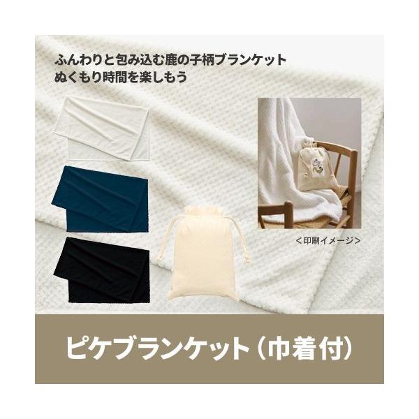 }[NXX^C sPuPbg Вt Ђ| Vv n Y fB[X h TR-1029