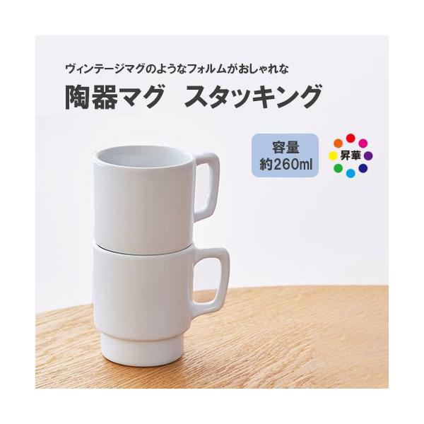 }[NXX^C }OJbv  }O X^bLO zCg 260ml Vv n AJg ts-1539