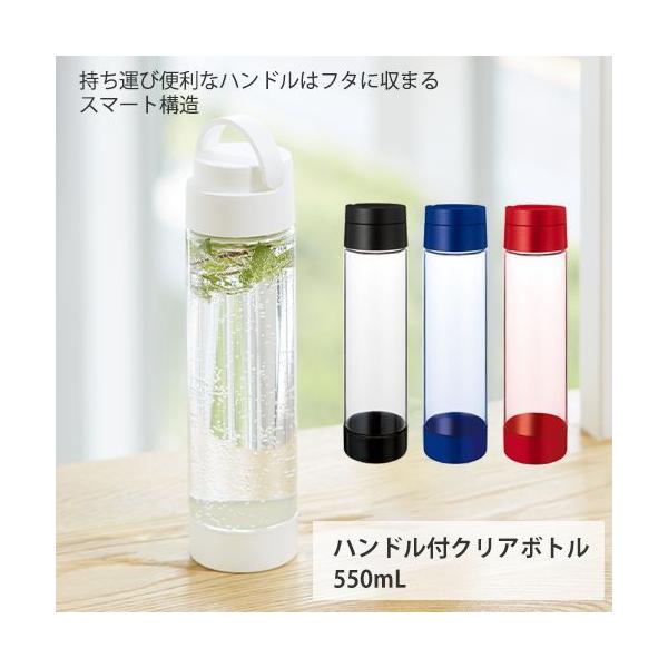 }[NXX^C   q q nhtNA{g 550ml Vv NA  Ye ts-1585