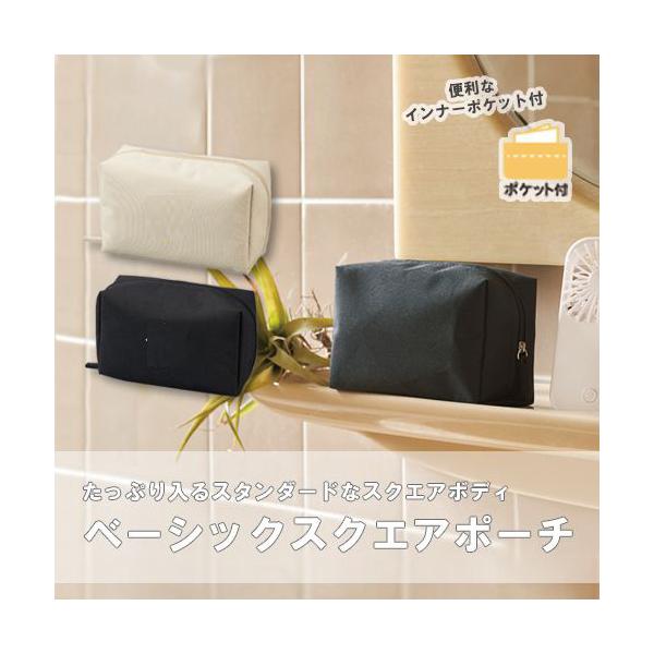 }[NXX^C |[`  x[VbNXNGA|[`  σ|[` RX|[` Vv n ubN x[W TR-1013