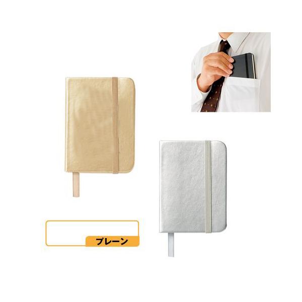 }[NXX^C m[g Vv n n[hJo[|Pbgm[g Vo[ S[h  rWlX ~j |PbgTCY TS-1109