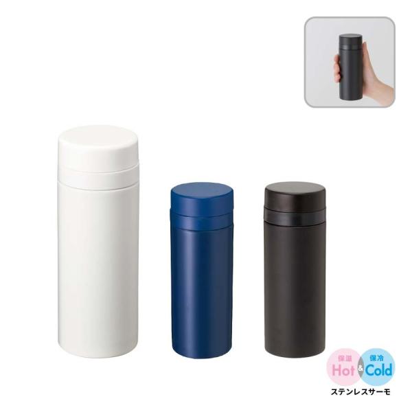 水筒 200ml - 水筒・ボトル・ジャグの人気商品・通販・価格比較 - 価格.com