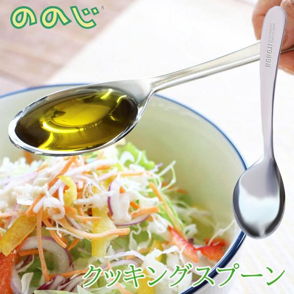 ̂̂ NbLOXv[ Xv[ Xv[ vʃXv[ 傳 15cc cut-502