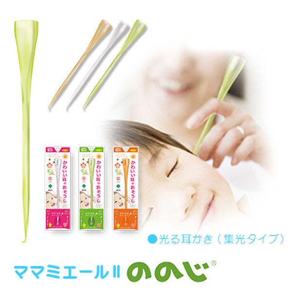 [ ̂̂  drsv 鎨 }}~G[2 }} ~G[II q qǂ  PApi ̃PApi  | el-03