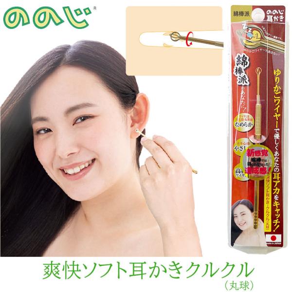 [ ̂̂ u\tg NN ۋ  { ƒ Ƒ lC | XbL C[H 肩C ewbb-01 [։