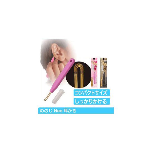 [ ̂̂  gю { u\tgNeo lI  | RpNg TCY ֗ObY ƒ Ƒ pI lC ewn-03