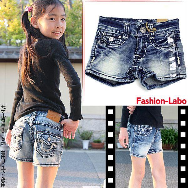 qǂ q LbY fj W[Y W[p 170cm 17 Y{ hJ NbV V[gpc Y{ ؍q ns-037