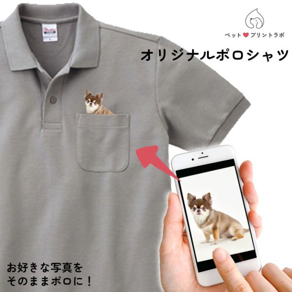 fashion-labo_ppl-00100-a