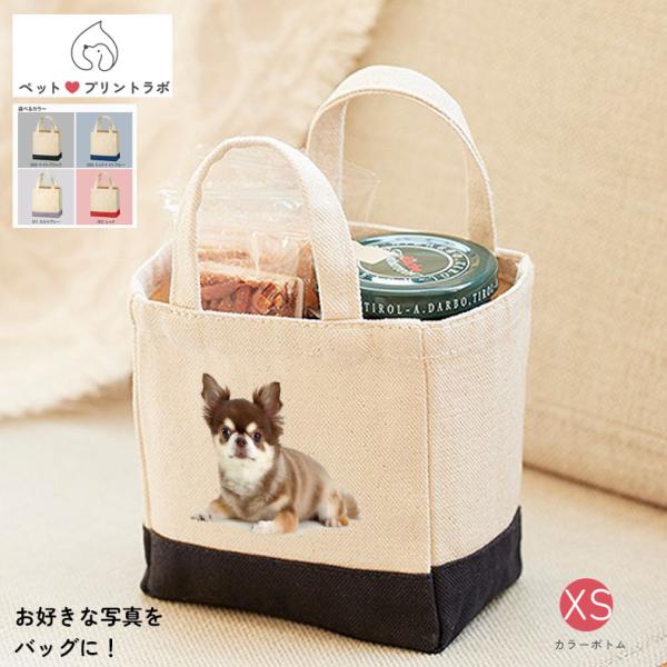 fashion-labo_ppl-tr-1110-kiri