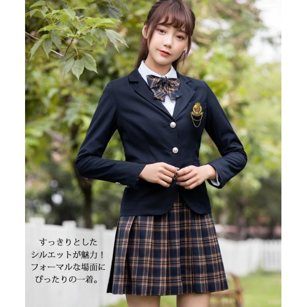 制服 5点セット女の子 ブレザー 韓国制服 フォーマル ジャケット