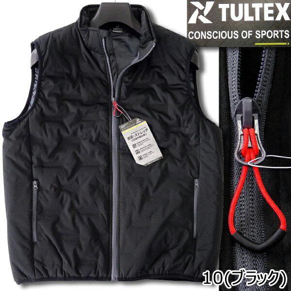 TULTEX（タルテックス） 【アウトレット】TULTEX 防風 ストレッチ 圧着