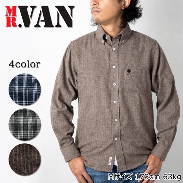 fashion-shop-armadio_va1433047 fashion-shop-armadio_va1433047