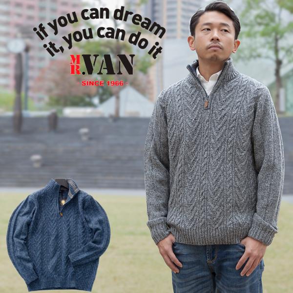 安いミスターハイファッションの通販商品を比較 ショッピング情報のオークファン