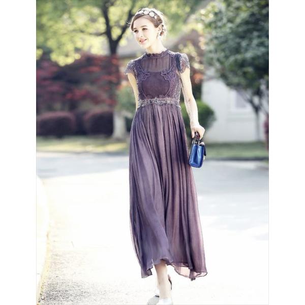 パーティードレス 10代 代 30代40代 ワンピース おしゃれ フォーマル お呼ばれ シフォン マキシ キャバ 秋冬 カラードレス 結婚式 成人式 セクシー レディース Buyee Buyee Japanese Proxy Service Buy From Japan Bot Online