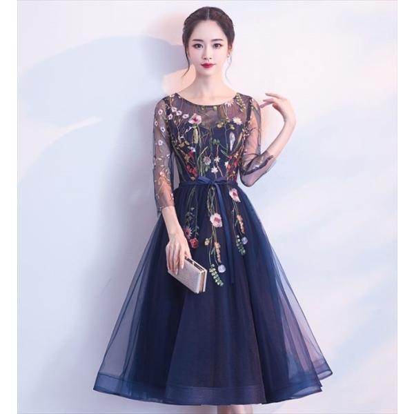 パーティードレス 10代 代 30代40代 ワンピース おしゃれ フォーマル お呼ばれ 花柄 刺繍 結婚式 成人式 セクシー レディース 2次会 キャバ 秋冬 カラードレス Buyee Buyee Japanese Proxy Service Buy From Japan Bot Online